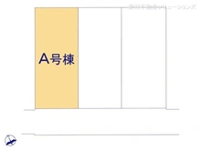 【埼玉県/川口市坂下町】川口市坂下町3丁目 新築一戸建て 図面と異なる場合は現況を優先
