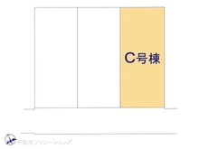 【埼玉県/川口市坂下町】川口市坂下町3丁目 新築一戸建て 図面と異なる場合は現況を優先