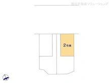 【埼玉県/川口市飯原町】川口市飯原町 新築一戸建て 図面と異なる場合は現況を優先