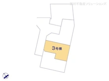【埼玉県/川口市元郷】川口市元郷5丁目 新築一戸建て 図面と異なる場合は現況を優先