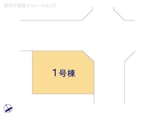【埼玉県/川口市坂下町】川口市坂下町2丁目 新築一戸建て 図面と異なる場合は現況を優先