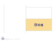 【埼玉県/川口市上青木西】川口市上青木西3丁目 新築一戸建て 図面と異なる場合は現況を優先