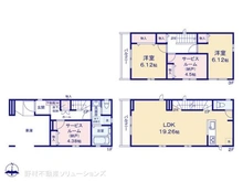 【埼玉県/川口市上青木西】川口市上青木西3丁目 新築一戸建て 間取り図