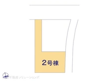 【埼玉県/川口市安行出羽】川口市安行出羽1丁目 新築一戸建て 図面と異なる場合は現況を優先