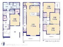 【埼玉県/川口市弥平】川口市弥平1丁目 新築一戸建て 間取り図