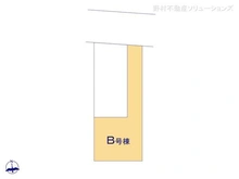 【埼玉県/川口市赤井】川口市赤井4丁目 新築一戸建て 図面と異なる場合は現況を優先
