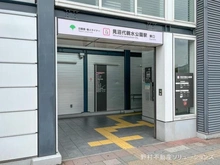 【埼玉県/川口市大字東本郷】川口市大字東本郷 新築一戸建て 周辺施設