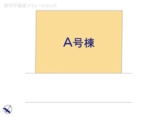 【埼玉県/川口市柳崎】川口市柳崎2丁目 新築一戸建て 図面と異なる場合は現況を優先