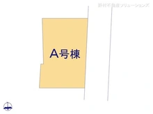 【埼玉県/川口市上青木】川口市上青木2丁目 新築一戸建て 図面と異なる場合は現況を優先