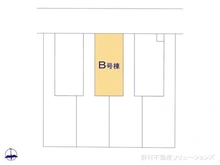 【埼玉県/川口市南鳩ヶ谷】川口市南鳩ヶ谷7丁目 新築一戸建て 図面と異なる場合は現況を優先