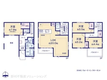 【埼玉県/川口市元郷】川口市元郷3丁目 新築一戸建て 間取り図