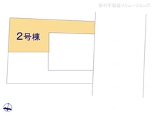 【埼玉県/川口市中青木】川口市中青木3丁目 新築一戸建て 図面と異なる場合は現況を優先