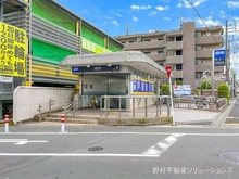 【埼玉県/川口市長蔵】川口市長蔵3丁目 新築一戸建て 周辺施設