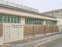 【埼玉県/戸田市喜沢】戸田市喜沢1丁目 新築一戸建て 周辺施設