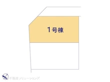 【埼玉県/川口市上青木】川口市上青木6丁目 新築一戸建て 図面と異なる場合は現況を優先
