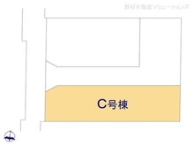 【埼玉県/川口市芝】川口市芝4丁目 新築一戸建て 図面と異なる場合は現況を優先