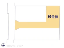 【埼玉県/川口市芝】川口市芝4丁目 新築一戸建て 図面と異なる場合は現況を優先