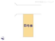 【埼玉県/川口市北園町】川口市北園町 新築一戸建て 図面と異なる場合は現況を優先