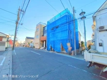 【埼玉県/川口市大字芝】川口市大字芝 新築一戸建て 