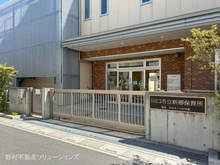 【埼玉県/川口市大字東本郷】川口市大字東本郷 新築一戸建て 周辺施設