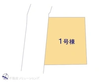【埼玉県/川口市桜町】川口市桜町3丁目 新築一戸建て 図面と異なる場合は現況を優先