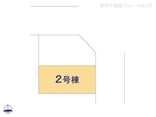 【埼玉県/川口市並木】川口市並木4丁目 新築一戸建て 図面と異なる場合は現況を優先