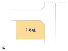 【埼玉県/川口市鳩ヶ谷本町】川口市鳩ヶ谷本町2丁目 新築一戸建て 図面と異なる場合は現況を優先
