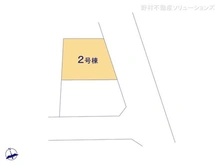 【埼玉県/戸田市喜沢】戸田市喜沢2丁目 新築一戸建て 図面と異なる場合は現況を優先