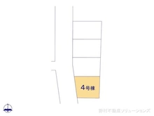 【埼玉県/川口市大字木曽呂】川口市大字木曽呂 新築一戸建て 図面と異なる場合は現況を優先