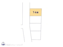 【埼玉県/川口市大字木曽呂】川口市大字木曽呂 新築一戸建て 図面と異なる場合は現況を優先