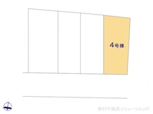 【埼玉県/川口市西青木】川口市西青木2丁目 新築一戸建て 図面と異なる場合は現況を優先