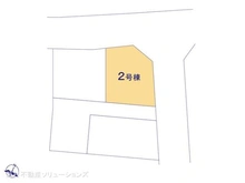 【埼玉県/川口市長蔵】川口市長蔵2丁目 新築一戸建て 図面と異なる場合は現況を優先