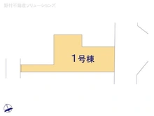 【埼玉県/川口市坂下町】川口市坂下町2丁目 新築一戸建て 図面と異なる場合は現況を優先