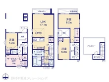 【埼玉県/川口市並木】川口市並木1丁目 新築一戸建て 間取り図