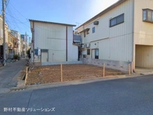 【埼玉県/川口市芝】川口市芝1丁目 新築一戸建て 