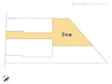 【埼玉県/川口市朝日】川口市朝日3丁目 新築一戸建て 図面と異なる場合は現況を優先