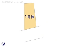 【埼玉県/川口市末広】川口市末広1丁目 新築一戸建て 図面と異なる場合は現況を優先