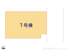 【埼玉県/川口市大字安行藤八】川口市大字安行藤八 新築一戸建て 図面と異なる場合は現況を優先
