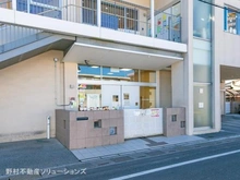 【埼玉県/川口市鳩ヶ谷緑町】川口市鳩ヶ谷緑町2丁目 新築一戸建て 周辺施設