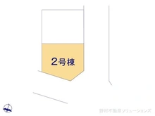 【埼玉県/川口市三ツ和】川口市三ツ和2丁目 新築一戸建て 図面と異なる場合は現況を優先