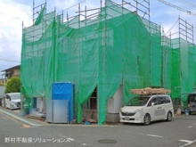 【埼玉県/川口市三ツ和】川口市三ツ和2丁目 新築一戸建て 