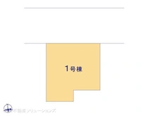 【埼玉県/川口市赤井】川口市赤井4丁目 新築一戸建て 図面と異なる場合は現況を優先