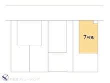 【埼玉県/川口市赤井】川口市赤井3丁目 新築一戸建て 図面と異なる場合は現況を優先