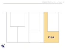 【埼玉県/川口市赤井】川口市赤井3丁目 新築一戸建て 図面と異なる場合は現況を優先