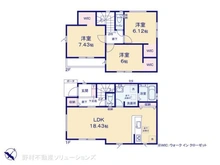 【埼玉県/川口市赤井】川口市赤井3丁目 新築一戸建て 間取り図