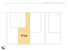 【埼玉県/川口市赤井】川口市赤井3丁目 新築一戸建て 図面と異なる場合は現況を優先