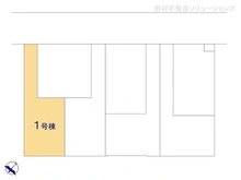 【埼玉県/川口市赤井】川口市赤井3丁目 新築一戸建て 図面と異なる場合は現況を優先