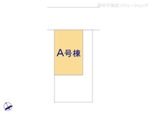 【埼玉県/川口市江戸】川口市江戸3丁目 新築一戸建て 図面と異なる場合は現況を優先