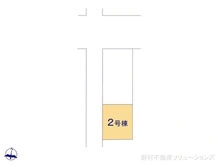 【埼玉県/川口市西青木】川口市西青木4丁目 新築一戸建て 図面と異なる場合は現況を優先