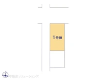 【埼玉県/川口市西青木】川口市西青木4丁目 新築一戸建て 図面と異なる場合は現況を優先